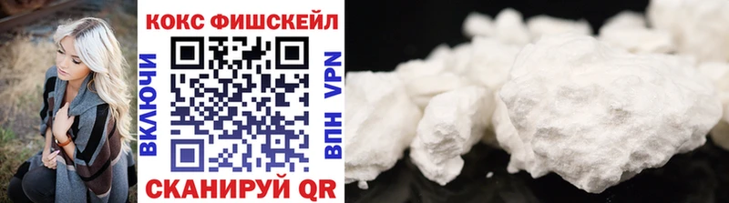 COCAIN Перу  сколько стоит  Боготол 