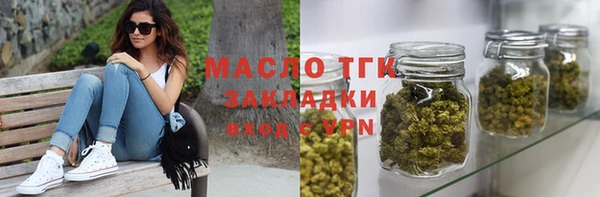 ECSTASY Белокуриха