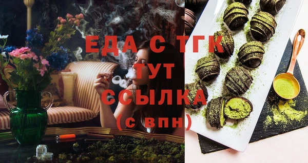 героин Алагир