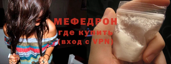 ГАЛЛЮЦИНОГЕННЫЕ ГРИБЫ Заволжье