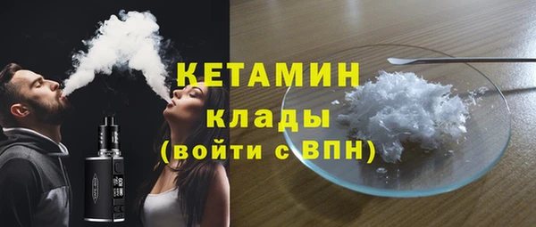 ECSTASY Беломорск