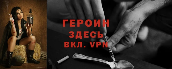 ECSTASY Беломорск