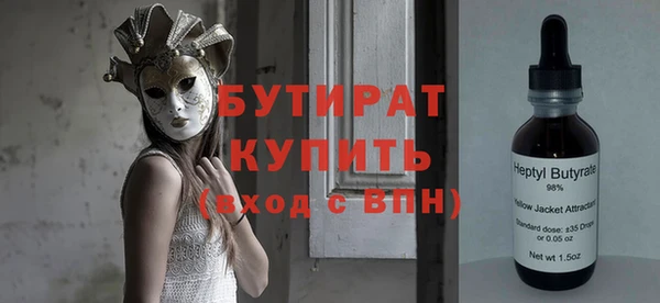 ECSTASY Беломорск