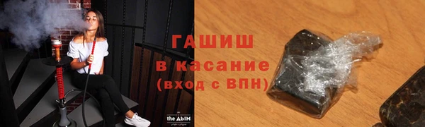 ECSTASY Белокуриха