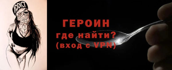 ECSTASY Белокуриха