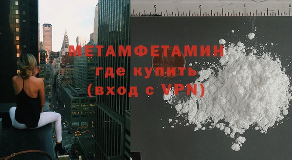 ECSTASY Беломорск