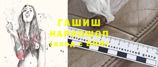 ECSTASY Беломорск