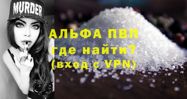 ECSTASY Беломорск