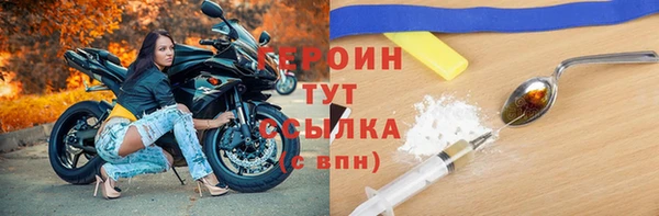 ECSTASY Беломорск