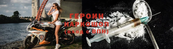 ECSTASY Беломорск
