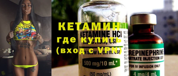 ECSTASY Беломорск